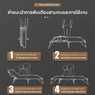 เตียงพับ เก้าอี้พักกลางวัน แบบพับได้ ขนาด 190*75cm ขนาด 175*56cm ช่วยผ่อนคลายร่างกาย เปลนอนผู้ใหญ่ ไม่ต้องประกอบ