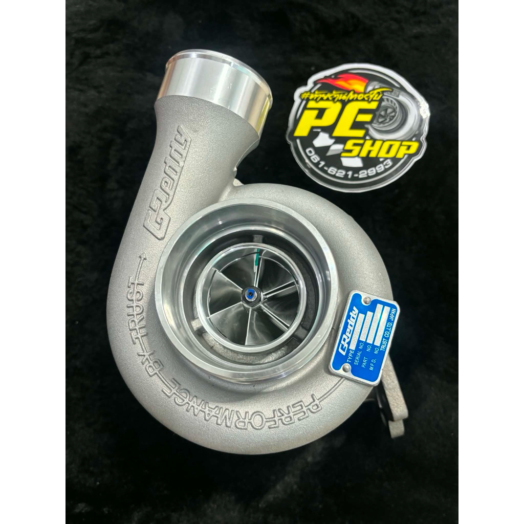 ชื่อสินค้า  เทอร์โบ F55 greddy 48.5