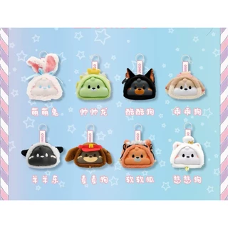 พวงกุญแจสกุชชี่ MOLYNK x Bunny Leap UNIGO Happy Parade