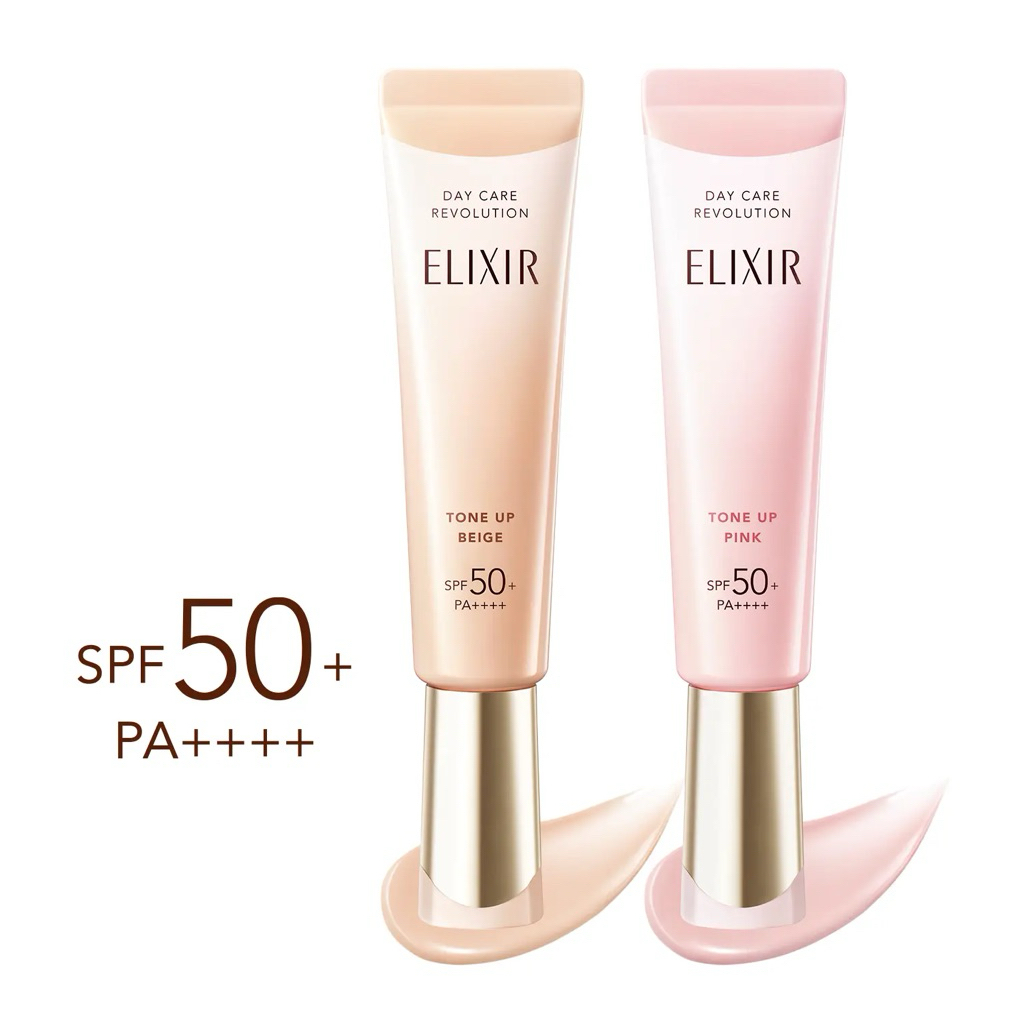 Elixir Day Care / กันแดด Elixir SPF50+ PA++++