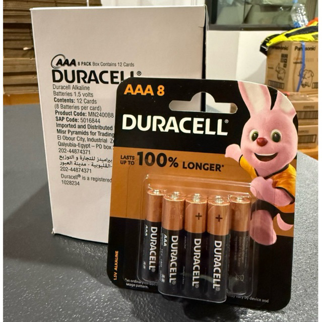 Alkaline battery Duracell AAA 1.5V**ราคาส่ง(แพค8ก้อนx12แพค)ออกใบกำกับภาษีได้