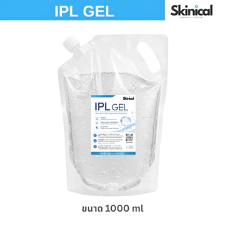 พร้อมส่ง IPL GEL ไอพีแอลเจล เจลสำหรับเลเซอร์ขน (ถุงรีฟิล 1,000 ml)