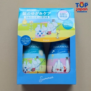 🚚พร้อมส่ง🇯🇵นำเข้าจากญี่ปุ่นแท้100% Himawari Dear Beaute' Set x MOOMIN 80
