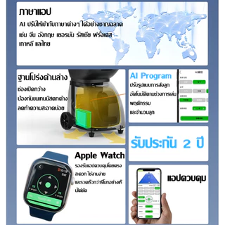 【รุ่นล่าสุด】 Pusun PT-MAX C Tennis Ball Machine เครื่องยิงลูกเทนนิส With App/Remote Control มีAI Program