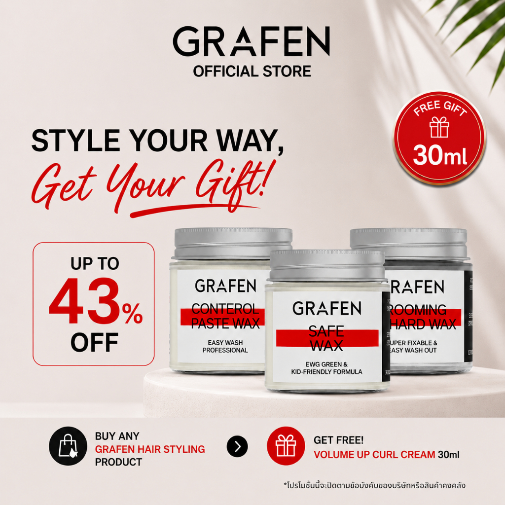 GRAFEN Korean Hair Styling Wax (Control Paste/Grooming Clay/Safe Wax/One Step Matte Wax) แว็กซ์ผม