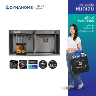 DYNAHOME รุ่น WD-10050-TD-BK อ่างล้างจานสแตนเลสดีดำ ซิงค์ดีไซน์ใหม่ หลุมลึก พร้อมอุปกรณ์ครบชุด