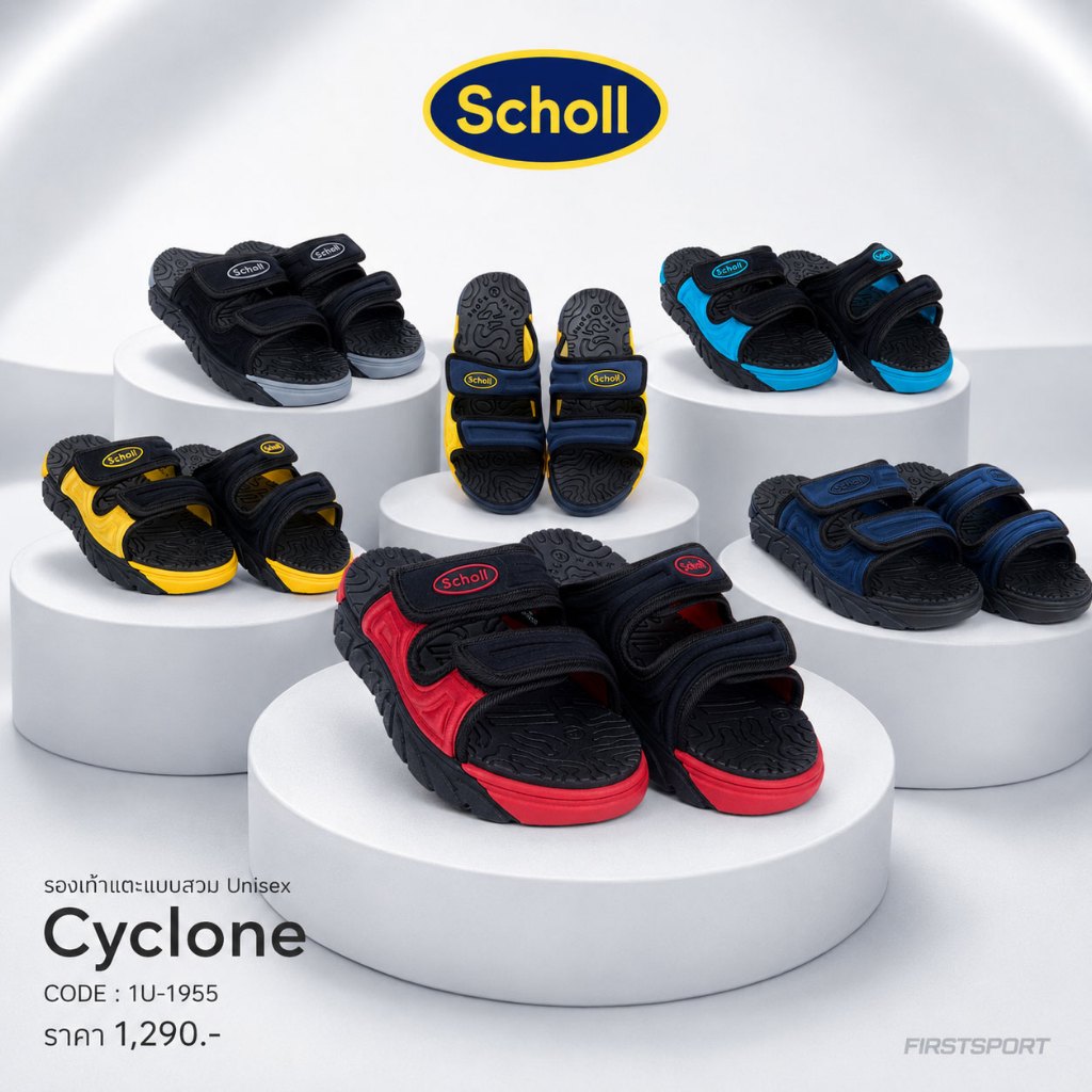 สินค้าพร้อมส่ง สกอลล์ รองเท้าแตะยุค 90 SCHOLL CYCLONE (ไซโคลน) รุ่น 1U-1955