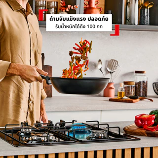 Tefal Excellence Fusion กระทะก้นลึก 28 ซม. ทนทาน เคลือบกันติด รุ่น G3381902 และK2791424 Essential 2 in 1 Cutting Turner