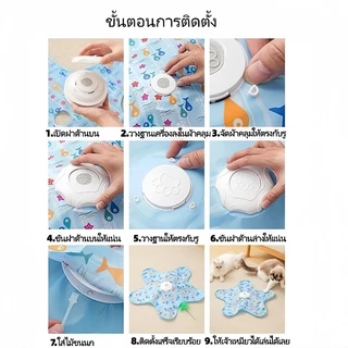 ของเล่นแมวซ่อนหาอัตโนมัติ มีเซ็นเซอร์ตรวจจับเคลื่อนไหว ชาร์จไฟ USB ของเล่นลูกแมวลดความเบื่อ
