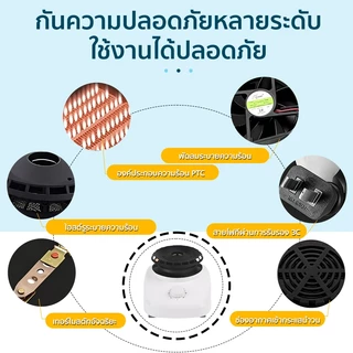 TEN MIROเครื่องอบแห้ง คู่ต่อสู้อากาศชื้น แห้งรวดเร็ว ฆ่าเชื้อร้อนสูง 4000wกำลังสูง ความจุ450L ตั้งวลา180min ClothesDryer