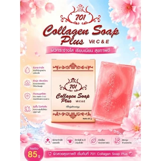 สบู่701 Collagen Soap Plus วิตามิน C & Eขนาด85g