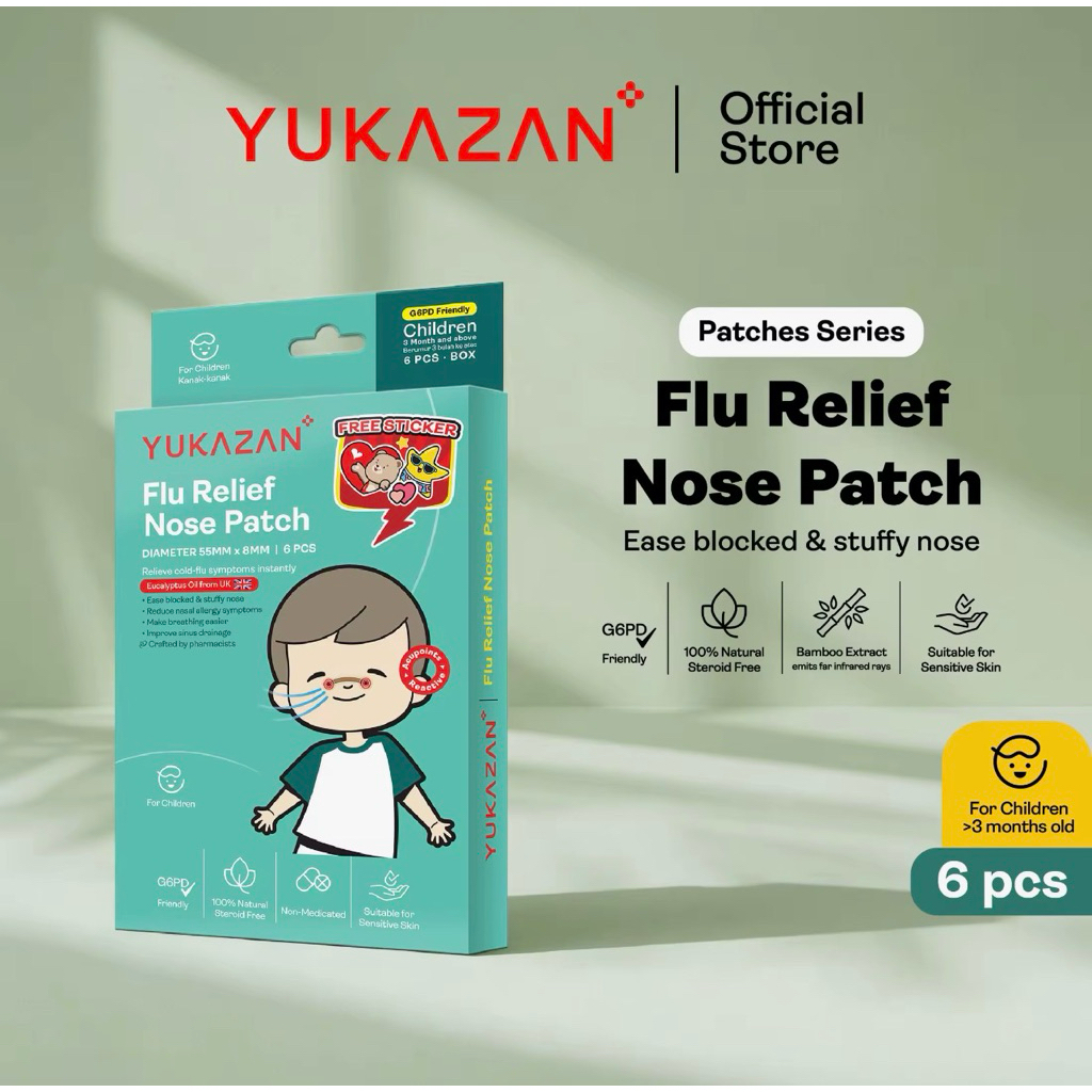 Yukazan Children Flu Relief Nose Patch 6'S แผ่นแปะบรรเทาอาการหวัดและคัดจมูกสำหรับเด็ก Yukazan (1 กล่