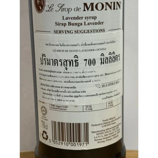 MONIN Lavander Syrup น้ำเชื่อมกลิ่นลาเวนเดอร์ 700ml.