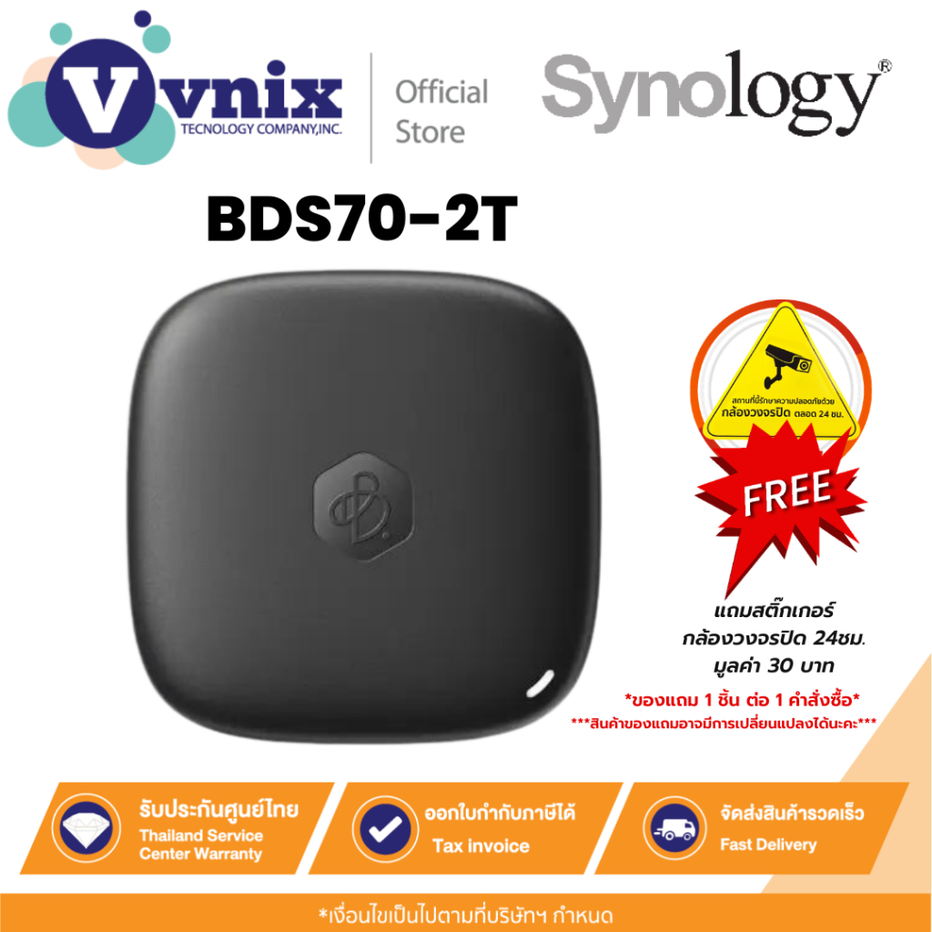 Synology BDS70-2T BeeDrive 2TB USB 3.2 Gen 2 (10Gbps) Type-C By Vnix Group