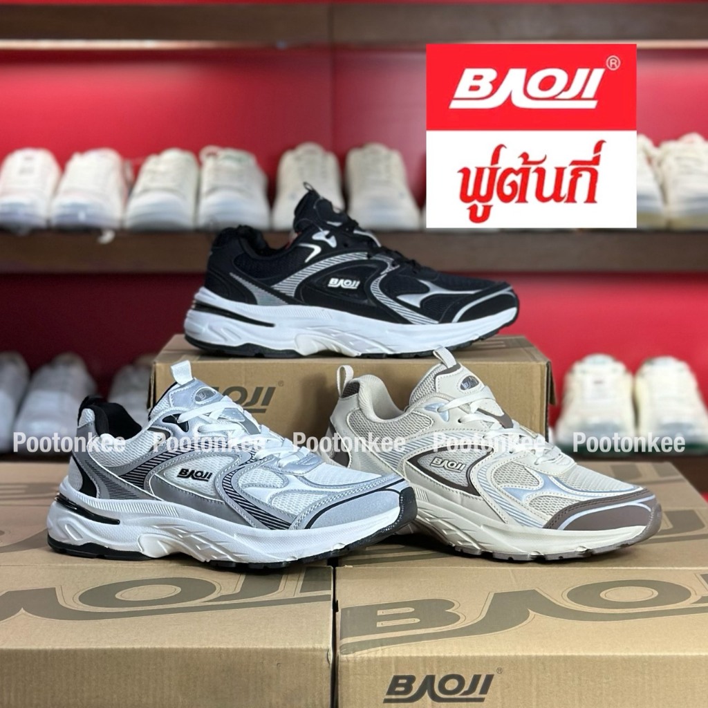 Baoji BJM 1124 RUNNING  รองเท้าผ้าใบบาโอจิ รองเท้าผ้าใบผู้ชาย ผูกเชือก ไซส์ 41-45 ของแท้ พร้อมส่ง