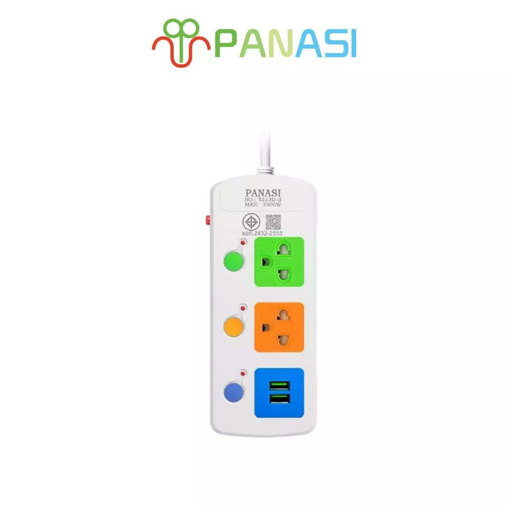 Panasi ปลั๊กไฟ มอก แท้ PN 3/4/5ช่อง ผ่านมาตรฐาน ปลั๊กพ่วง ปลั๊กสามตา รางปลั๊กไฟ รางปลั๊ก สายไฟพร้อมปลัก 3m 5m