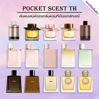 🔥น้ำหอมขายดี แท้💯 ของเธอ & ดอกไม้ของเธอ & สีดำ & เทพธิดาผู้ทรงพลัง EDP\EDT 2ml/5ml/10ml น้ำหอมผู้หญิง น้ำหอมผู้ชาย