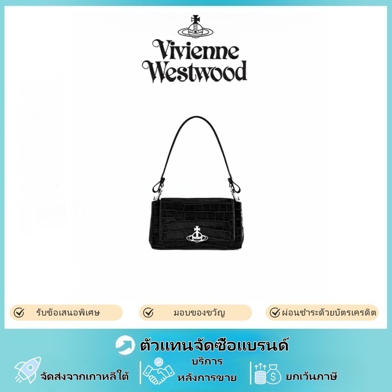 『CHICBAG』Vivienne Westwood✨JP VIVI กระเป๋าาถือ ดาวเสาร์ vivian ลายจระเข้ ถุงใต้วงแขน กระเป๋าสะพายข้า