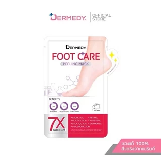 1 แถม1 มาสก์เท้า ผลัดเซลล์ผิว DERMEDY FOOT CARE PEELING MASK เดอร์มีดี ฟู้ท แคร์ พีลลิ่ง มาสก์