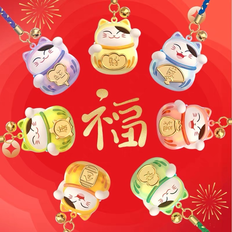 (สุ่ม/พร้อมส่ง🇹🇭) พวงกุญแจแมวนำโชค Get Rich Cat Series