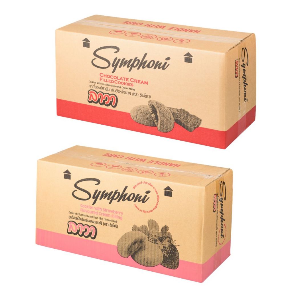 (ยกลัง) Symphoni ซิมโฟนี คุกกี้ลาวาช็อคโกแลต/สตอเบอร์รี่ 1 กล่องมี 12 ชิ้น