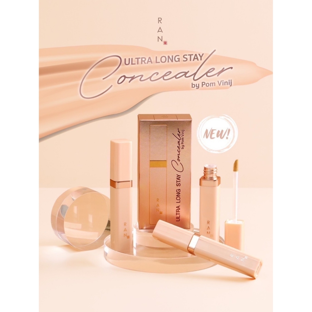 คอนซีลเลอร์ RAN Ultra Long Stay 5g ปกปิดรอยคล้ำใต้ตา เนื้อครีมบางเบา ติดทนนาน