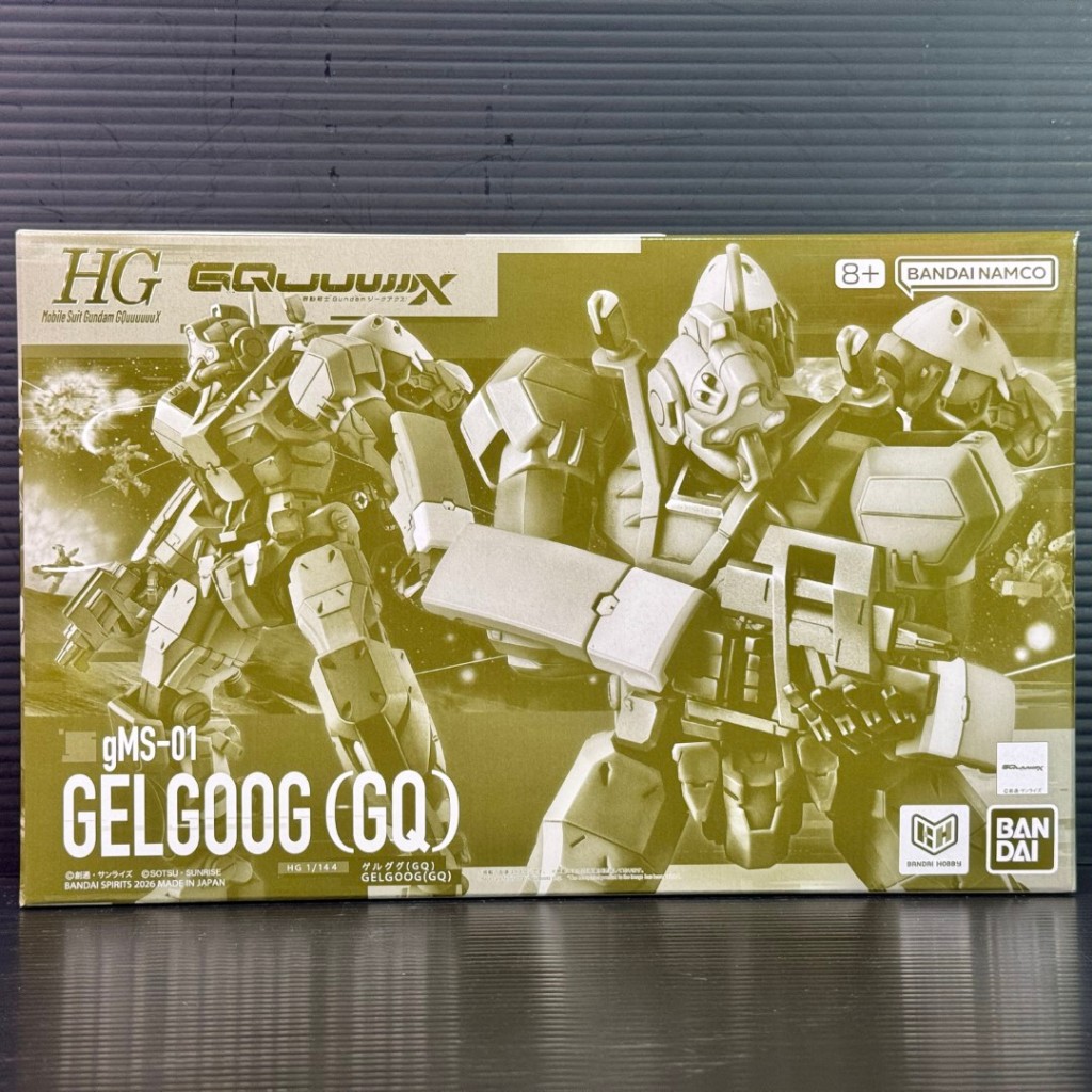 BANDAI SPIRITS_HGGQ 1/144 gMS-01 Gelgoog (GQ)  (Mobile Suit Gundam GQuuuuuuX) (BANDAI Hobby Online S