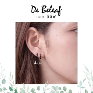 De Beleaf ต่างหูหนีบเกาหลี แบบห่วง หนา 2.5mm สำหรับผู้ที่ไม่เจาะหู สแตนเลส 316L สีเงิน/สีดำ ปลอดภัย ส่งจากไทย