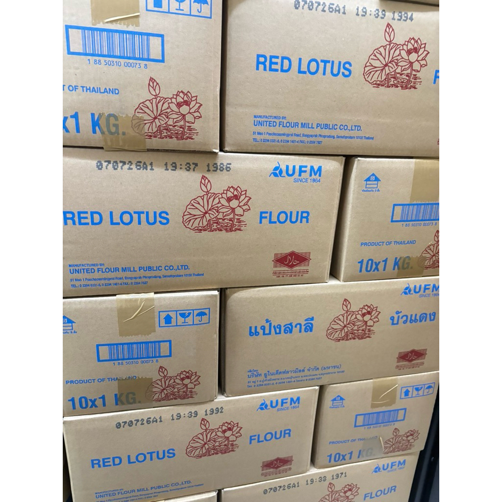 (ยกลัง)แป้งบัวแดงตรายูเอฟเอ็มขนาด1000กรัม*10ถุง/ลัง