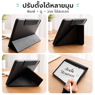 💎Transformer นอน/ตั้ง เคส สำหรับ iPad Air 4 5 6 7 8 m3 Gen 7 8 9 10 11 10.9 A16 Pro 11 2021/22 ไอแพด 10.2 10.5
