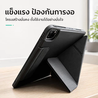 💎Transformer นอน/ตั้ง เคส สำหรับ iPad Air 4 5 6 7 8 m3 Gen 7 8 9 10 11 10.9 A16 Pro 11 2021/22 ไอแพด 10.2 10.5