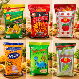 (1หิ้ว)FF ขนมห่อใหญ่ Big Pack (6 ซอง/ห่อใหญ่) ขนมอบกรอบ รสมะเขือเทศ รสพริกหยวก สติ๊กรสโนริมากิ สติ๊กรสมะเขือเทศสไปซี่