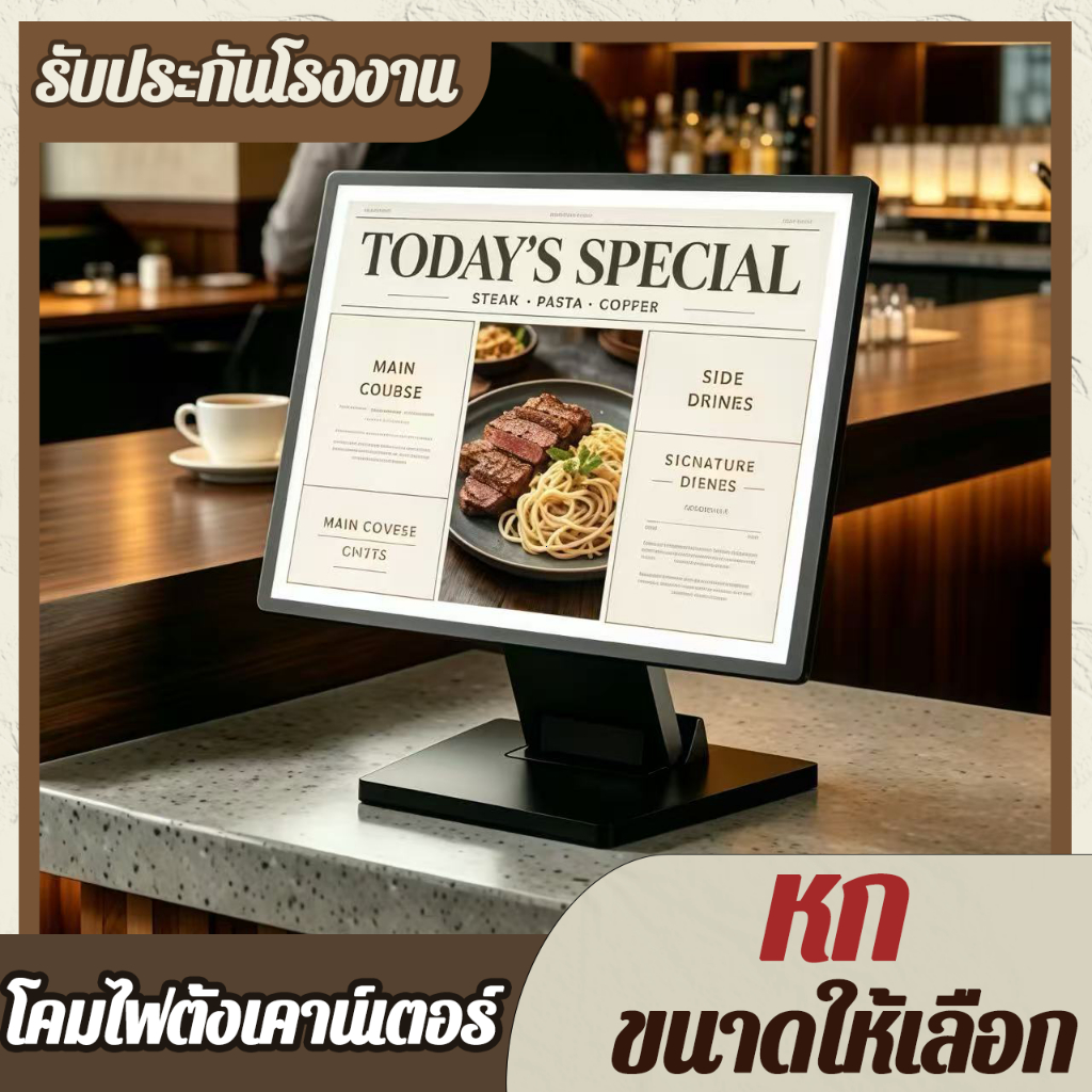 ป้ายไฟLEDตั้งโต๊ะร้านอาหาร ปรับมุมแสดงผลได้ ภาพสว่างชัดสุดๆ สำหรับร้านชานม เบอร์เกอร์ บาร์ มีราคาสั่งทำสินค้า