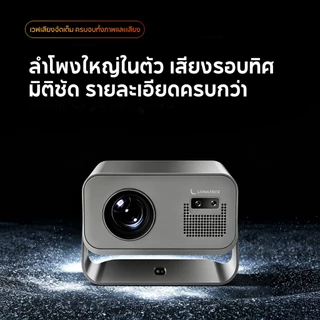 V10 Ultra โปรเจคเตอร์ mini projector เชื่อมต่อมือถือ รองรับ WIFI บลูทูธ 4K แบบพกพา พร้อมระบบ Android14.0 การฉายระยะสั้น