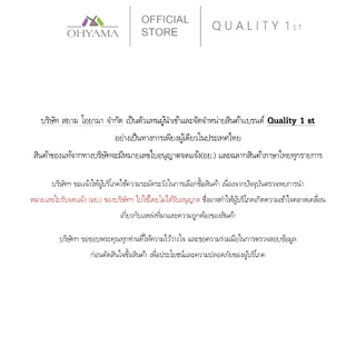 [แบบซอง รุ่นDERMA 100] QUALITY 1ST DERMA SHEET MASK