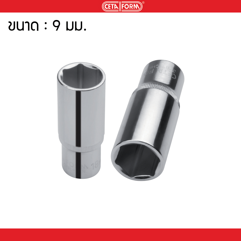 Cetaform ลูกบ๊อกซ์ยาว 6 เหลี่ยม 3/8" 9mm C14-H09 มาตรฐานเยอรมัน