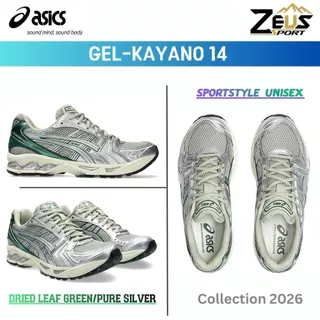 ASICS GEL-KAYANO 14 รองเท้า Sportstyle UNISEX โดดเด่นด้วยดีไซน์ยุค 2000s และพื้นรองเท้า GEL ที่มอบความสบาย ทันสมัย
