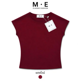 เสื้อยืดแขนล้ำป้ายME สีพื้น