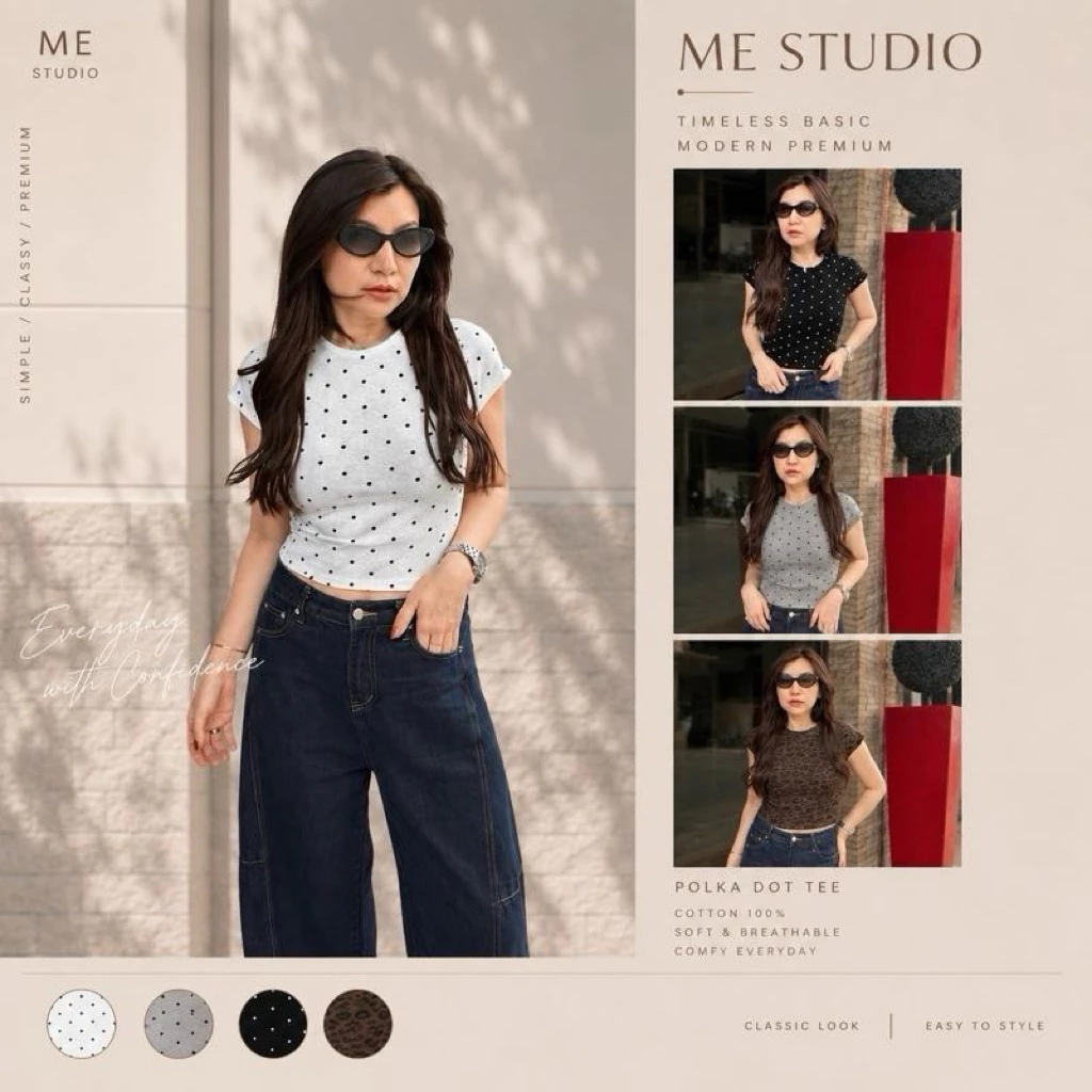 เสื้อยืดแขนล้ำป้ายME สีพื้น