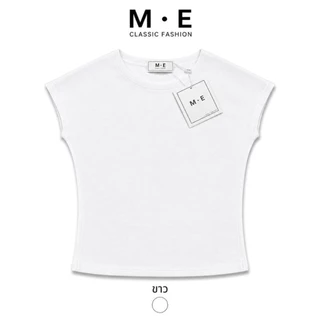 เสื้อยืดแขนล้ำป้ายME สีพื้น