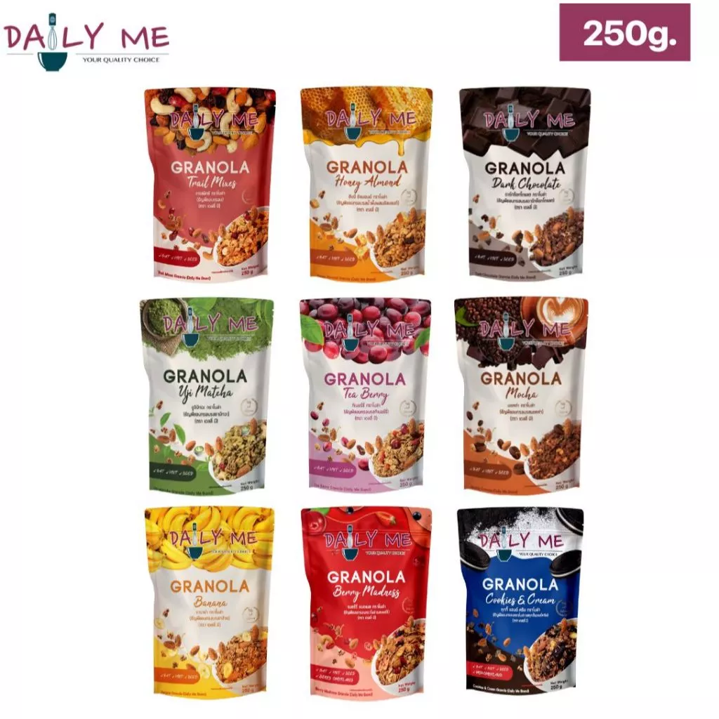 [เลือกรสได้] Daily Me เดลลี่มีกราโนล่าสูตรออริจินอล (ถุงซิปล็อค) ขนาด 250 กรัม