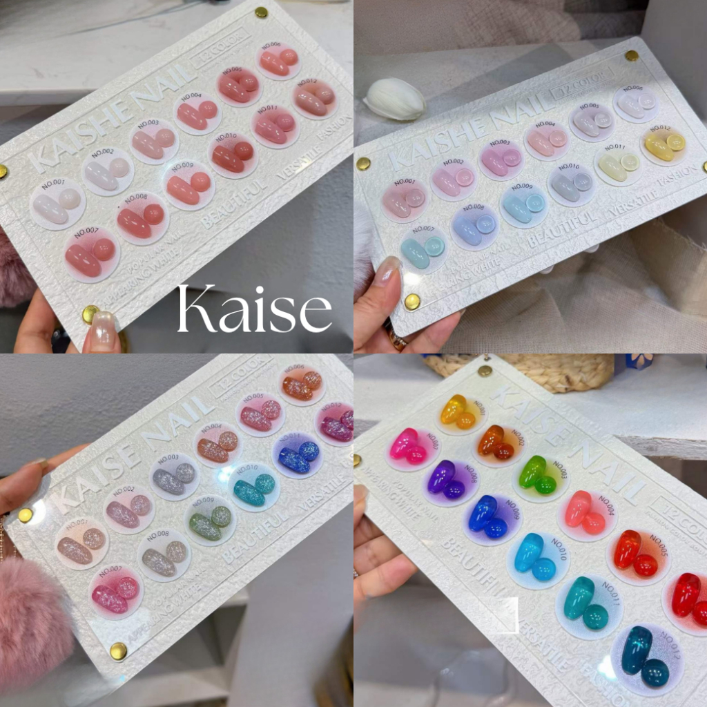 เซตสีเจล Kaise 12 สีรุ่นใหม่ ชาจยาว
