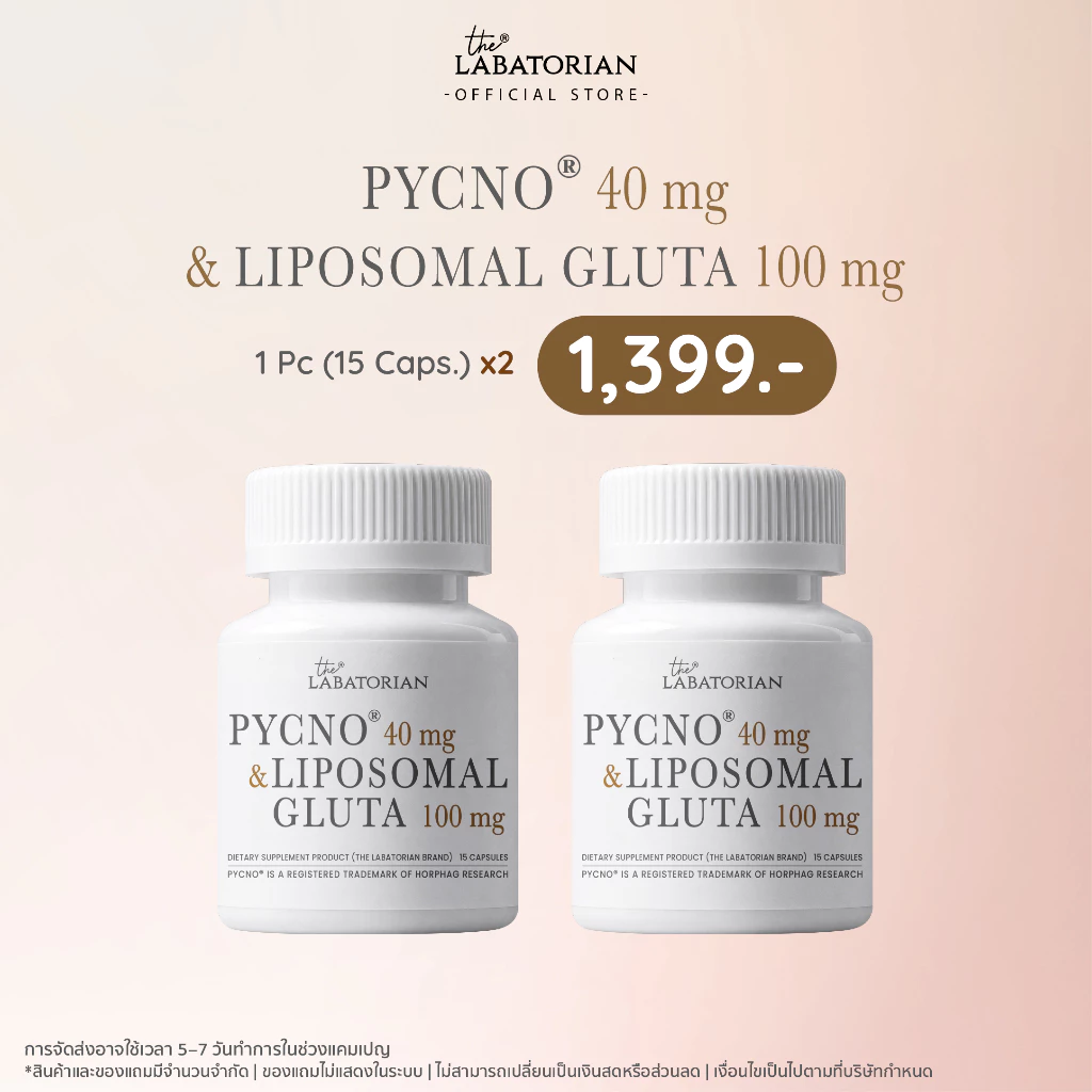 The Labatorian Pycno® 40mg & Liposomal Gluta 100mg