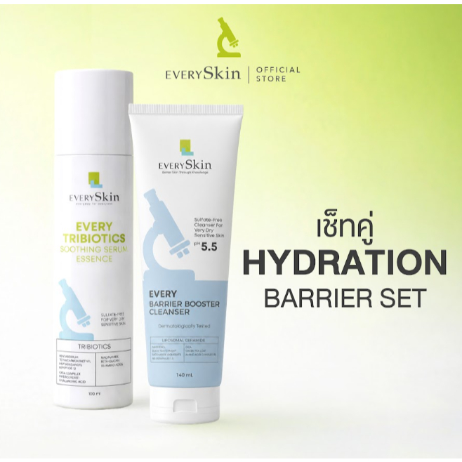 EverySkin [เช็ท Hydration Barrier Set] Every Barrier Booster Cleanser+EverySkin Every Tribiotics Soo