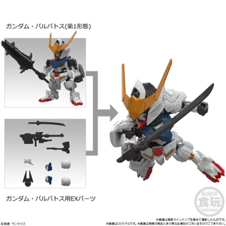 [Bandai] Mobility Joint Gundam Vol.12