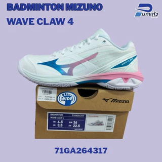 [ลิขสิทธิ์แท้] รองเท้าแบดมินตัน MIZUNO WAVE CLAW 4 (WIDE) สาย Speed เน้นความเร็วและความเบาพร้อมเทคโนโลยีลดแรงกระแทก