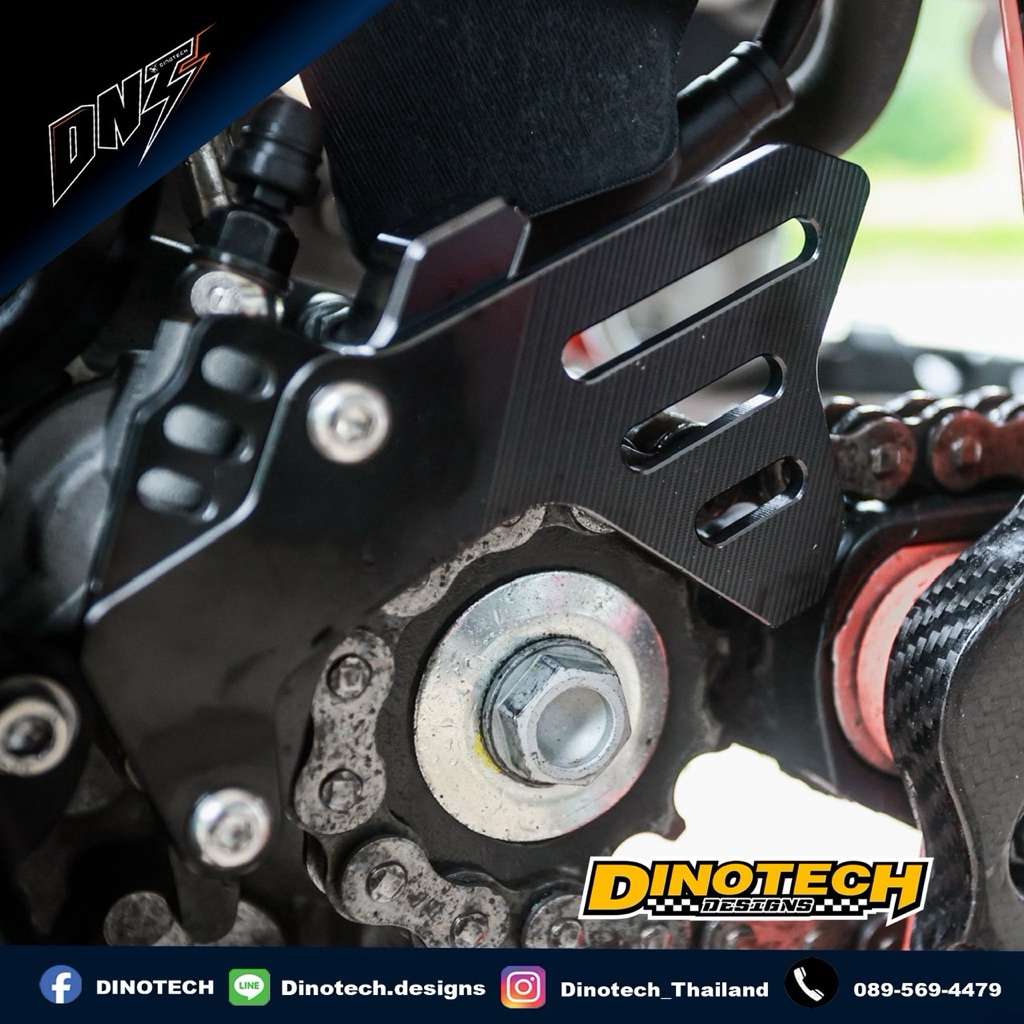 KTM / Husqvarna Front Sprocket Guard การ์ดสเตอร์หน้าKTM / HUSQVARNA
