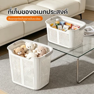 ตะกร้าใส่ผ้า ตะกร้าเก็บของ ตะกร้าผ้าพลาสติก ครัวเรือนคุณภาพสูง หูหิ้วสะดวก ความเหนียวที่ดี ใช้ในห้องน้ำและห้องนอน