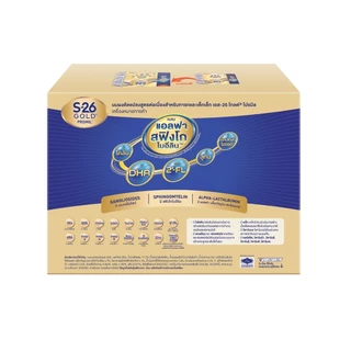 นมผง S-26 GOLD® PROMIL™ (2,500g) เอส-26 โกลด์® โปรมิล ผสมแอลฟา สฟิงโกไมอีลิน™ สูตร 2 (2,500 กรัม)