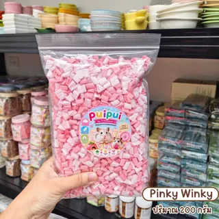 Puipui รองกรงกระดาษสำหรับแฮมสเตอร์และสัตว์เล็ก ไร้ฝุ่น นุ่ม ซึมซับดี ปริมาณ 200 กรัม